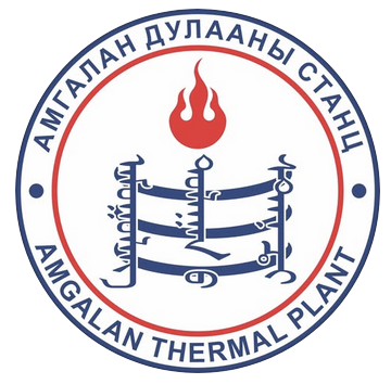 Амгалан дулааны станц ТӨХК