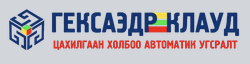 Гексаэдр Клауд ХХК