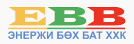 Энержи Бөх Бат ХХК