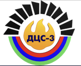 Дулааны хоёрдугаар цахилгаан станц ТӨХК (ДЦС-2)