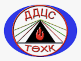 Эрдэнэтийн дулааны цахилгаан станц ТӨХК (Нэмэлтээр оруулсан)